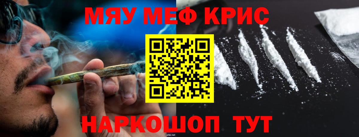 Меф 4 MMC  Вход с VPN  Меф  Ирбит 