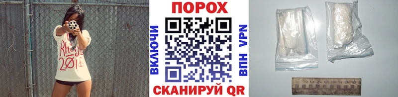 наркота Ирбит Метамфетамин витя
