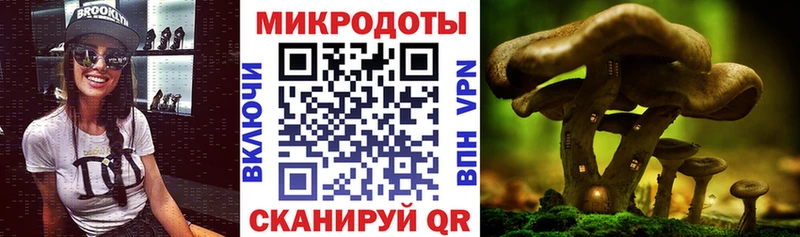 Псилоцибиновые грибы Cubensis  mega ССЫЛКА  Ирбит 